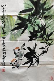 清华美院教授中国美协会员庄寿红花鸟画精品2023年出版日历
