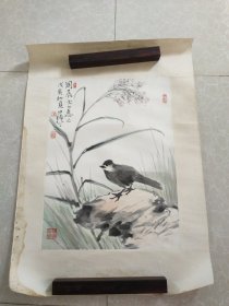 田源花鸟画（田源画）