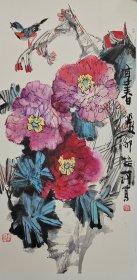 牡丹名家张培河精品
