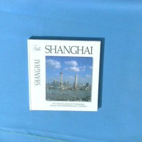 上海 法德