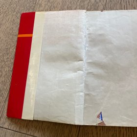 毛泽东与赫鲁晓夫