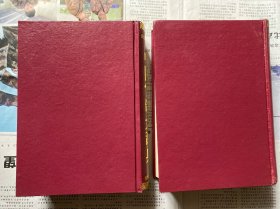 中国官制大辞典