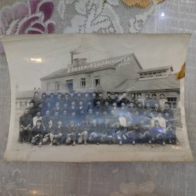 第一食品厂开门办学留念，75年7月22日