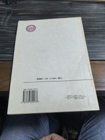 中国历代帝王兴亡简史