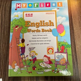 My first English Words Book