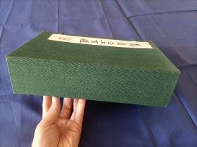 2000年《商周金文百种》一函盒100张全，附解说。上海书画出版社一版一印，私藏无写划印章水迹，外观如图实物拍照。