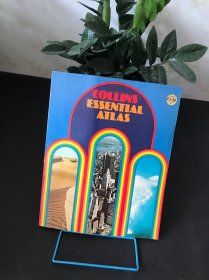 SNTTO ESSENTIAL ATLAS