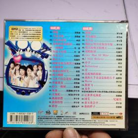 2005年超级女声8强大PK VCD