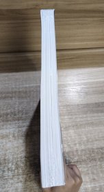 家·泉港-泉港建区二十周年摄影集（全新未拆封）