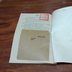 水生生物毒性试验方法