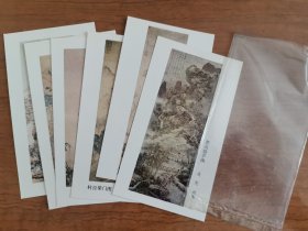 1983年清代画年历卡年历片一套6枚 (桐阴抚琴图、停琴听阮图、对菊图、秋堂吹萧图、村径柴门图、苍山结茅图)