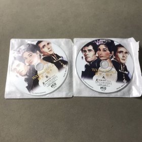 光盘DVD: 战争 和平ABC（裸盘3张）