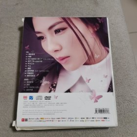 刘涛最好的时光DVD十四季女人心情物语