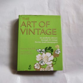 The Art of Vintage: An Aesthetic Odyssey Through 20 Vintage Perrier-Jouet Champagnes  复古艺术   精装艺术画册