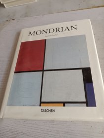 Mondrian