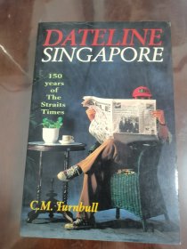 DATELINE SINGAPORE[大32开]