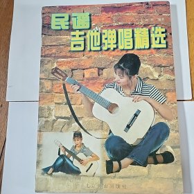 京华艺藻