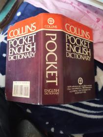 COLLINS POCKET ENGLISH DICTIONARY