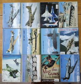 《兵器》杂志2001全年12本 一起卖，收藏二十年了，有点不舍得了，9成新，不拆卖