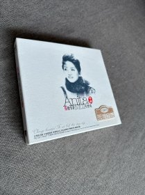 梅艳芳菲 半世缘  黑胶2CD