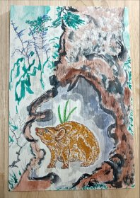 《林中兽》木板画