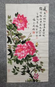 张先齐父女合作 国画牡丹 原稿手绘真迹 保真出售（旧国画软片尺寸53*98厘米）