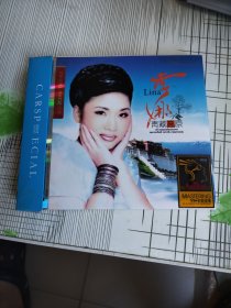 李娜青藏高原 3CD