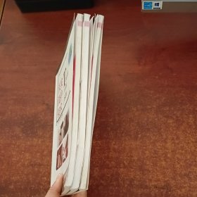 职业教育课程改革创新示范精品教材:头发洗护技术.烫发技术.剪发与吹风技术（3本合售）《带光盘》