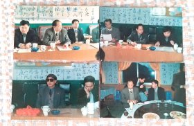 开会、开席.照片4张 （任购6件包邮）