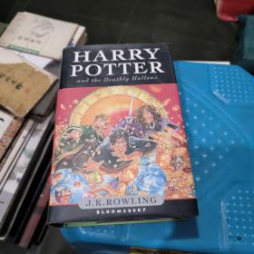 Harry Potter and the Deathly Hallows：[英国儿童版]