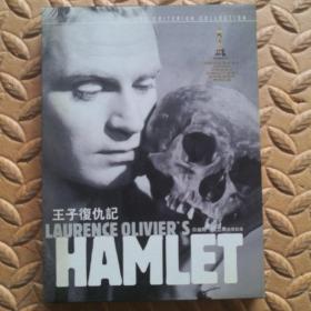 DVD光盘-电影  HAMLET  王子复仇记（单碟装）