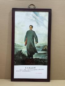 红木瓷板画挂屏！！！《毛主席去安源》