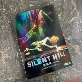 DVD-9光盘 1碟盒装：寂静岭 Silent Hill (2006) DTS怪尸搜寻版