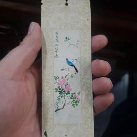 60年代精美绘画书签