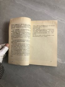 佛教香客在圣地西藏【受潮不影响阅读】