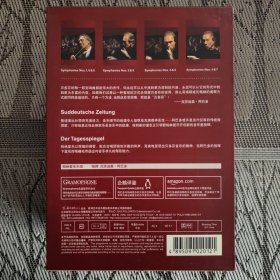 贝多芬交响曲全集（4DVD+Bonus）5片套装，阿巴多告别柏林爱乐经典之作，十品