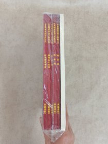 企业财务系统工具包 2 3 4 5 6 +企业营销系统教材 1 （6册合售）
