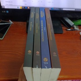 THE STORY OF CIVILIZATION VOLUME 1-4