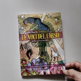 Le voci del Carso【法文原版书】