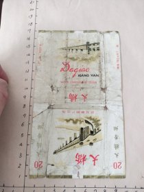 “大桥”烟标 武汉卷烟厂出品