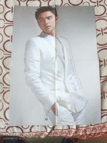 《当代歌坛》随刊赠送的4开双面海报：林峰、明道（详情请见图片和文字说明）