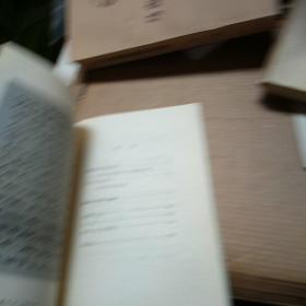 抒情十四行诗集