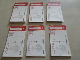 2012年中国邮政A07组富贵有余明信片55张
