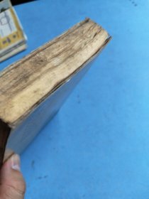 陆俨少常用印款