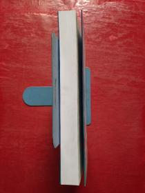 计量培训教材:热学计量