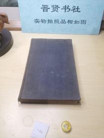 博坦的教科书（15页有划线，实物拍照上传品相如图，自定）