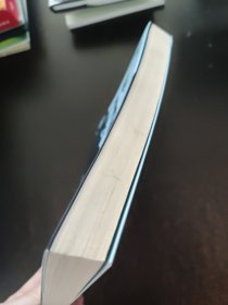 梁漱溟读书与做人