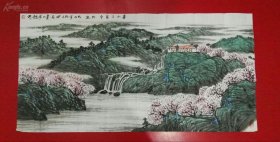 卢山国画作品～1939年出生于河北省山海关，现为中国书画家协会会员、国家机关工委紫光阁画院院士，海峡两岸中国书画艺术交流会常务理事。卢山，字一峰，号一峰阁主，作品多次参加国内、国际书展，并被海内外博物馆及著名人士收藏，作品入编《中国当代书画家润格大典》、《世纪书画》、《中国收藏》等多部典册,同时《中国新闻报道