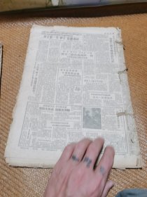 新民晚报,(1962,9月),(1962,11月),(1964,12月)