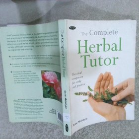 The Gaia Complete Herbal Tutor   盖亚全草药导师